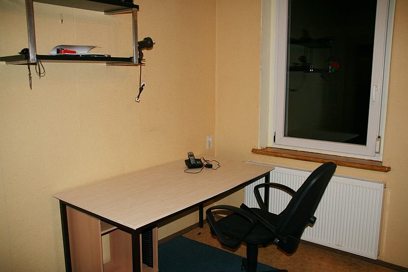 Zimmer zur Miete